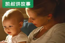 有远见的父母，都在培养孩子的这种能力图片