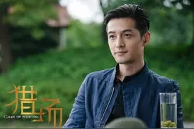 细数娱乐圈各种奇葩梗！酒神黄渤、散会胡歌、直女丽颖榜上有名图片