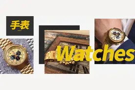 5款金表看了走不动道！劳力士DD排第一，但欧米茄飞霸才是YYDS图片