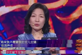 父母想去养老院养老遭子女拒绝：别用你“孝心”绑架你父母的晚年图片