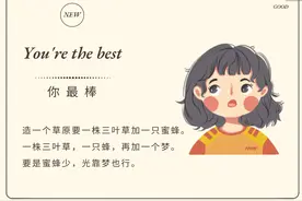 “专升本”到底要不要报班？这可愁死我了，能给点建议吗？图片