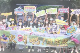 尖叫指数100%的“浪尖上的过山车”，我认怂了…图片