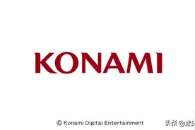 KONAMI编年史—儿时的玩伴童年的记忆如今却变得不再相识图片