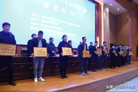 电商精英、风云际会！“易佰福”杯南阳电商年度领军人物隆重颁奖图片
