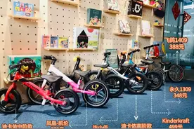 我买了7款儿童平衡车，扒出很多秘密，不会得罪某些品牌吧图片