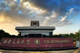 陕西“威震一方”的四所高中，学霸扎堆，是名牌大学的生源基地图片