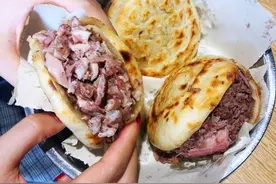 河间驴火比保定驴火差的岂止是味道？是文化为灵魂的美食厚度图片