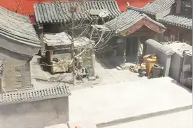 “北京大杂院”搬进国家博物馆 这是改革开放初期百姓生活缩影啊视频封面
