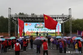 凉州区举办“大手拉小手·共创文明城”关爱留守儿童公益夏令营活动图片