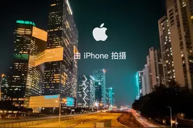 iphone拍摄的照片也能添加水印了，18种机型都支持图片