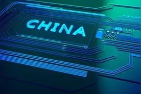 中国芯 ：浦东全链条产业体系打造全球竞争力图片