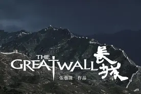 长城真的只是一段防御外敌的城墙吗？其实它更是一种规则和软实力图片