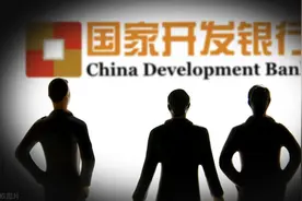 国开行副行长何兴祥履新不足一年半被查，年内已有多名管理人员落马图片