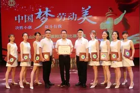 这个全市活动，我们井研获第一名！图片