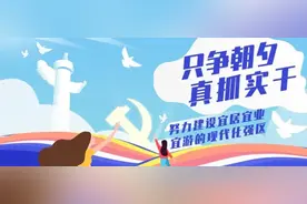 鄠邑区中医医院主动退患者挂号费，这波操作实在很暖心！图片