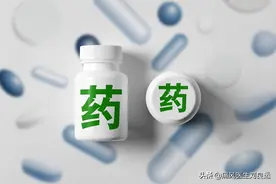 患上痛风需降尿酸，医生教您认识六大类和十四种降尿酸的药物图片