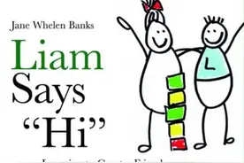 中英文双语绘本故事《Liam Says Hi》当Liam开始学着打招呼图片