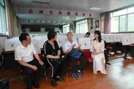 贵州省人民政府教育督导室、贵州省教育厅检查组赴钟山区开展2021年综合督导检查图片