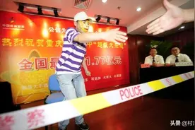 体彩大乐透第127期：“怀揣两元，心存梦想”，后区重码图片