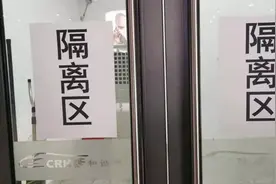 关注 | 面对疫情，天津各大交通枢纽这样应对！图片