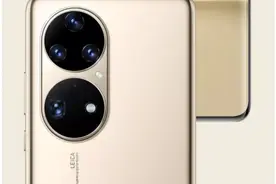 华为再次定义“国产手机”，Mate40E拆解，国产率再创新纪录图片