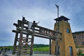 河南第一个地质文化村，人在村中、村在石中、石在景中、游在画中图片
