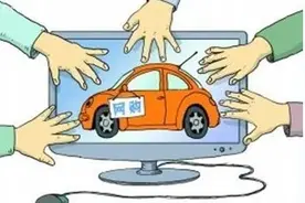 “二手车”新型骗局，套路满满 小心上当图片