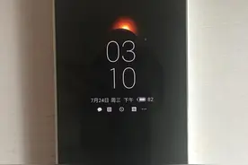 什么是息屏显示，息屏显示费电吗？图片