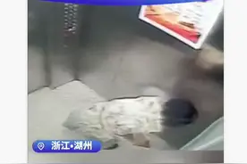 极度不适！浙江一女子往小区电梯里倒粪便，目前已有工作人员报警图片