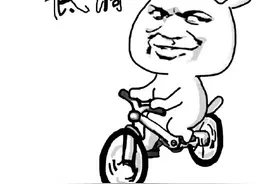 正确认识和把握“谦虚”、“骄傲”和“低调”的关系图片