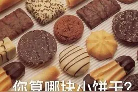 「表情包」 - 拿去骂人 ​​图片