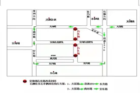 晋江市石东路（安海段）道路改造将分阶段封闭施工 车辆请注意绕行图片