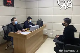 杭州一小伙上班后感慨：我感觉不是在上班，是在当特工啊…惨了！图片