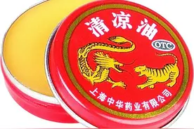 外国人来旅游专门代购中国这些东西图片