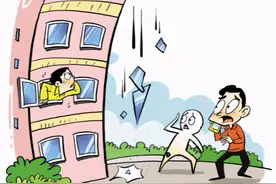 法信码 | 物件脱落、坠落致害，谁来承担侵权责任？图片