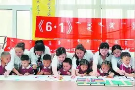 “快乐蒙古娃”欢庆“六一”图片