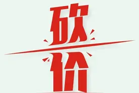 掌握二手车买卖话术，双方不烦恼，价格优惠早图片