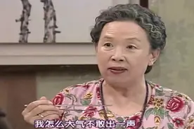 老太太离家出走，进收容所不肯回家，女儿痛哭拉着老母亲回家视频封面