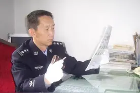 （旧闻）技术员涂尚国凭借两枚半残缺的手指纹，破获一特大盗窃案图片