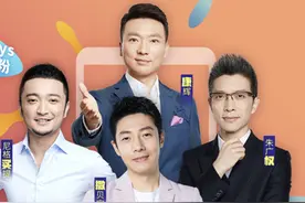 罗永浩手撕“花点时间”，直播行业规范亟需建立图片