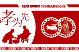 “新型孝顺”悄然来袭，多数儿女苦不堪言，老人反觉得理所当然图片