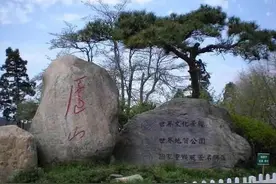 庐山，一次说走就走的旅程。图片
