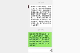 姐姐24岁了 还不懂事总是抱怨家人对她不好怎么办图片