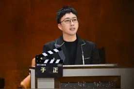 于正否认许凯合约到期，承认吴谨言的一姐地位，白鹿不是一姐图片