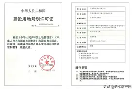 建设规模等重要信息曝光 天水市10条道路工程提上建设日程图片