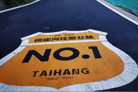 南太行最壮观的挂壁公路——锡崖沟挂壁公路图片