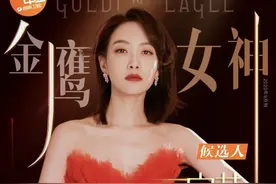 讲讲30岁的谭松韵跟33岁的宋茜对比，会如此年轻图片