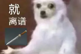 国产游戏又争气了？霸榜Steam整整一周，连老外都翻墙过来学技术图片