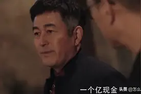 你到底要什么？我要公平图片