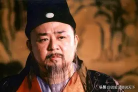 外圆内方，做人的基本功，狄仁杰是高手，看他如何功成名就图片